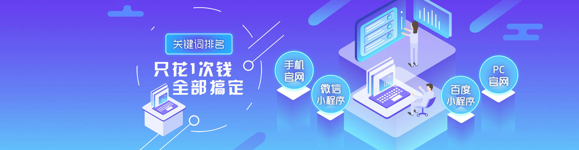 琼中小红书信息流