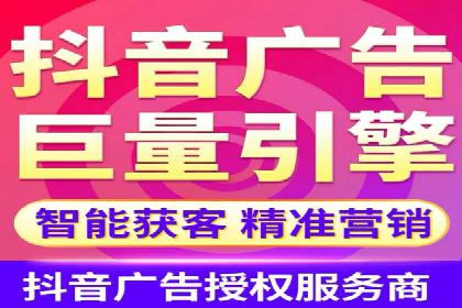 百度网络推广案例分享：低成本打造爆款品牌，助力企业腾飞