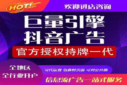百度推广与移动端广告的结合策略及案例