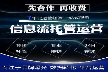 案例解析：今日头条信息流广告助力品牌崛起