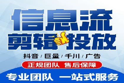 企业营销新利器：百度包年竞价实战案例
